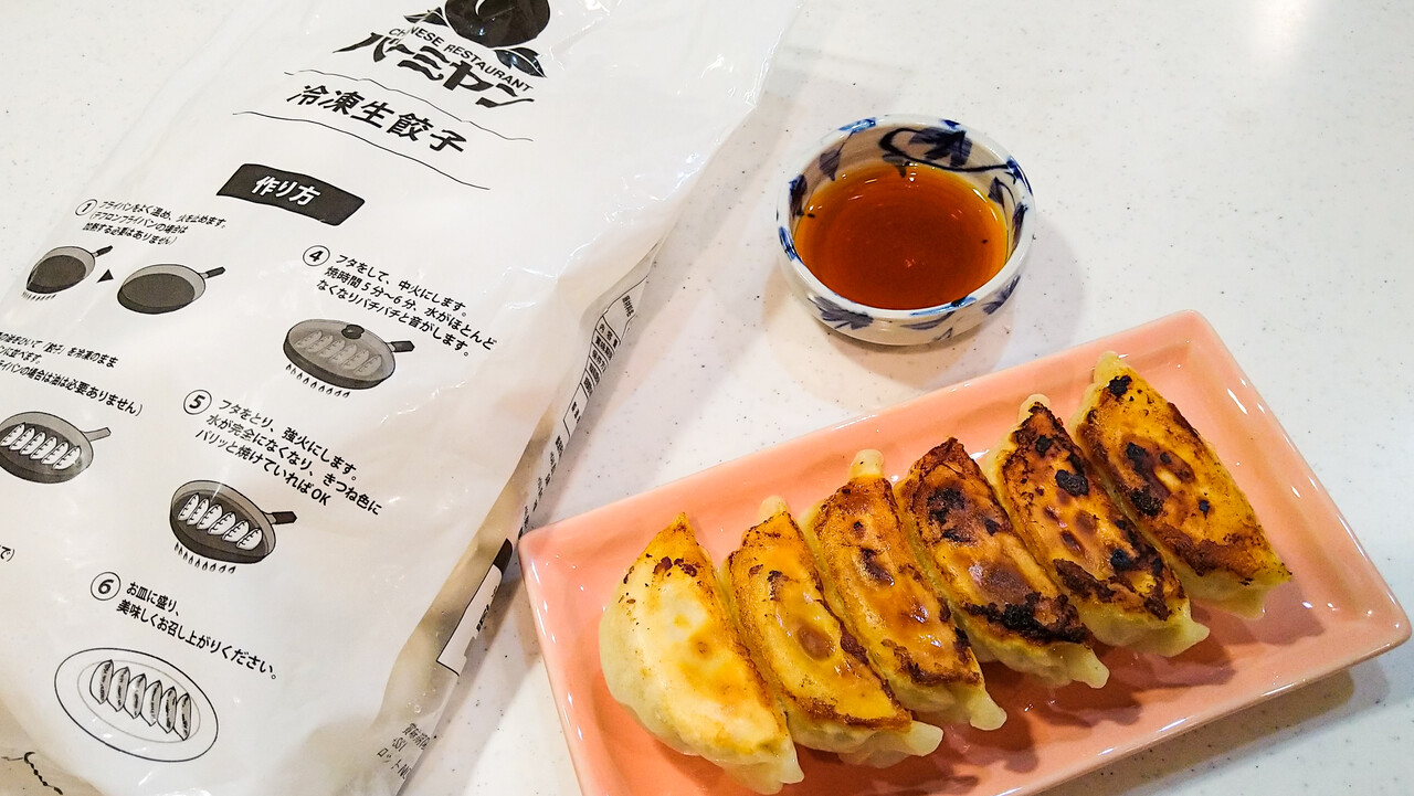 麺のすゝめ メンノススメ 立川