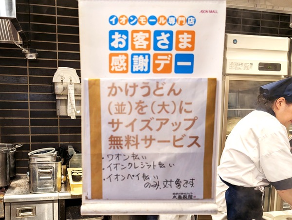 PXL_20250620_040700583