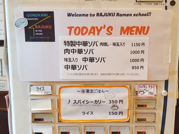 2023-11-10-12-52-33-230