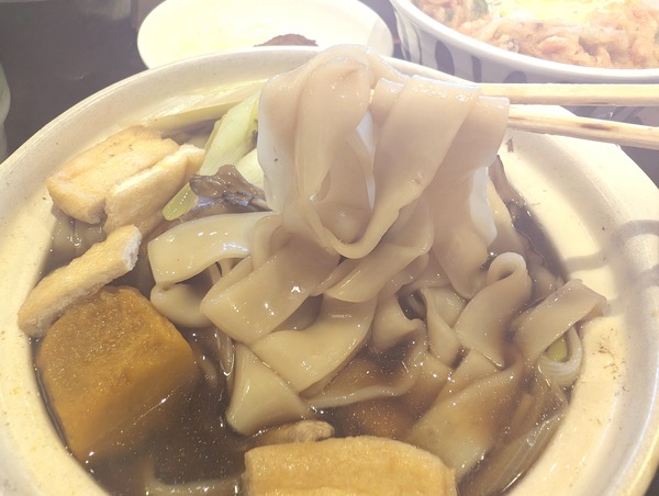 PXL_20250126_030040171