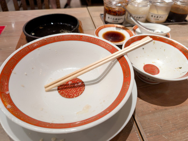 PXL_20250903_022953121.RAW-01.COVER