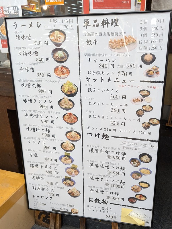 PXL_20250512_022358264.MP