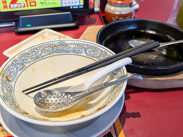 PXL_20260224_045222935.RAW-01.COVER