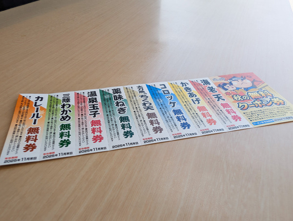 PXL_20250901_021745560.RAW-01.COVER