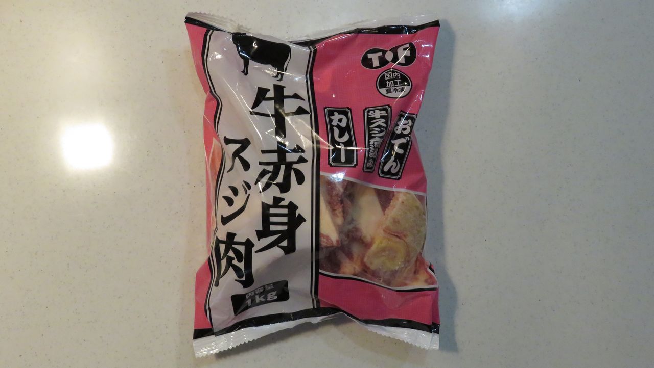 麺のすゝめ メンノススメ 第4回 自炊麺 1 2 牛すじの煮込み作り 麺のすゝめ メンノススメ 第4回 自炊麺 1 2 牛すじの煮込み作り