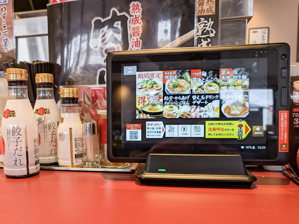 PXL_20260224_042926683.RAW-01.COVER