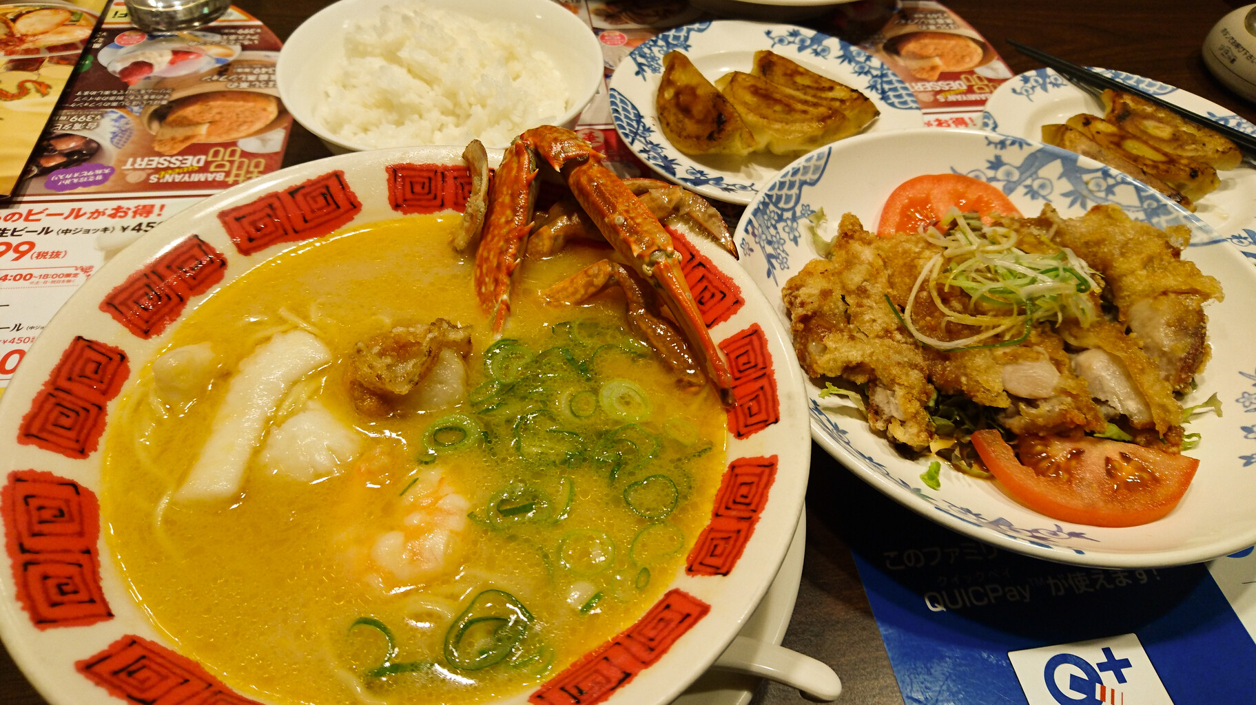 麺のすゝめ メンノススメ バーミヤン 玉川上水店 東大和 限定 海鮮4種濃厚渡り蟹ラーメン