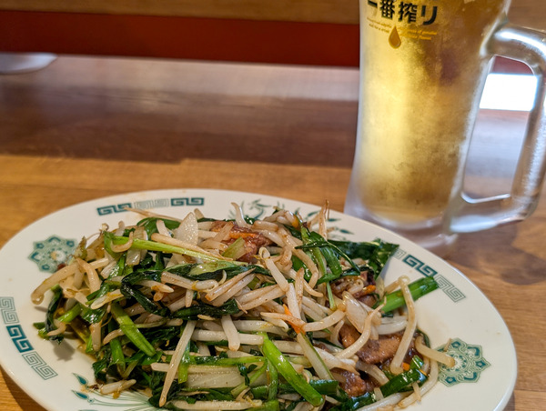 PXL_20251010_022209533.RAW-01.COVER