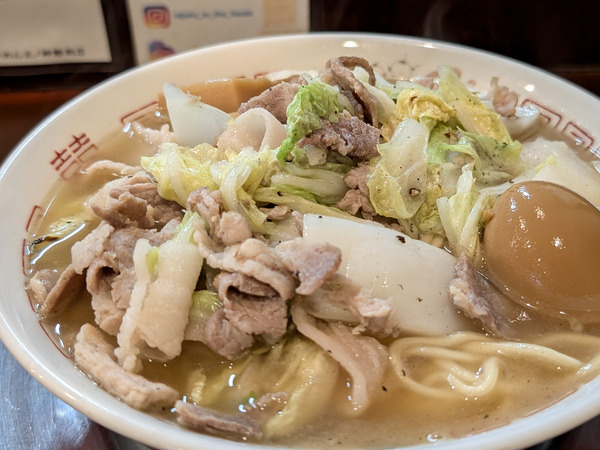 PXL_20251107_043859649.RAW-01.COVER