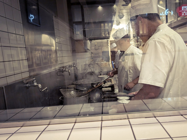 PXL_20250725_030057686~2