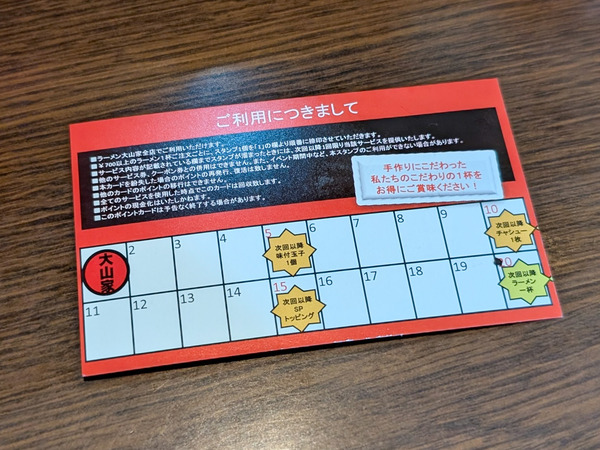 PXL_20260319_030640982.RAW-01.COVER~2