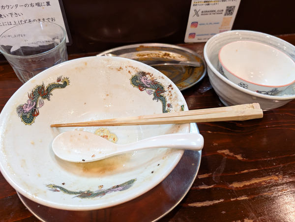 PXL_20250529_044212334