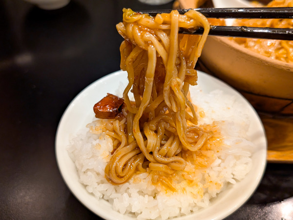 PXL_20260119_053622342.RAW-01.COVER