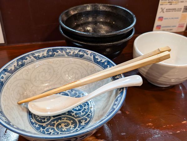 PXL_20251229_051800698.RAW-01.COVER