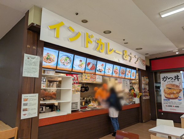 PXL_20250519_024150104