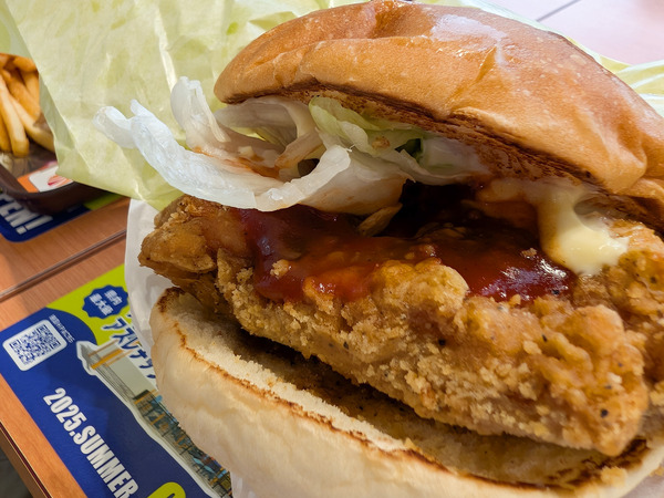 PXL_20250601_082809303