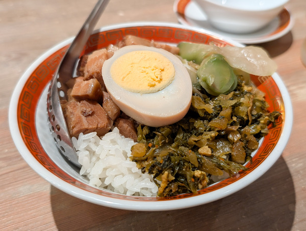 PXL_20250903_021237302.RAW-01.COVER