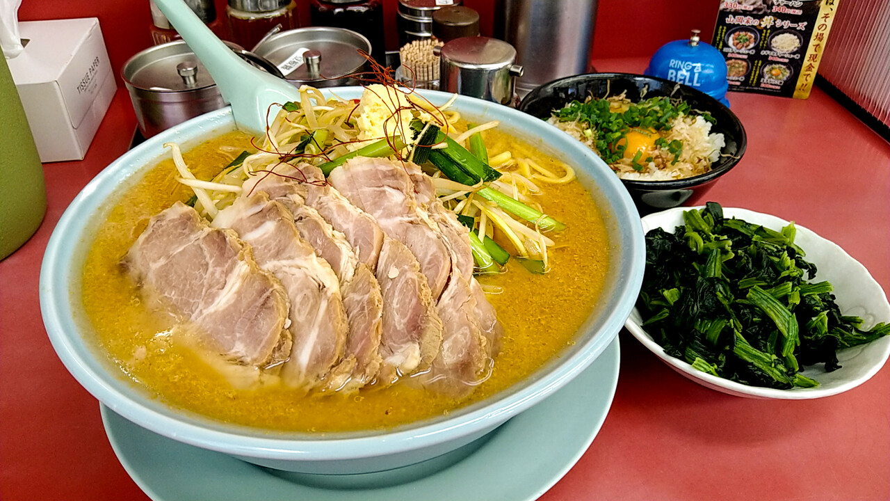山岡家/瑞穂店 ＠瑞穂 【限定/G系特製もやし味噌ラーメン大大 と 玉子 