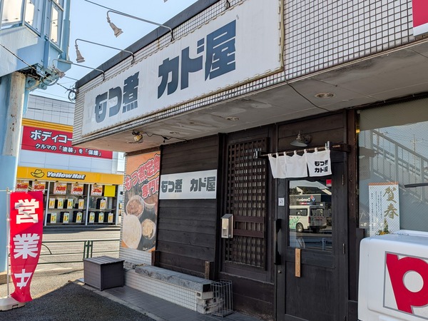 PXL_20260105_021232512.RAW-01.COVER