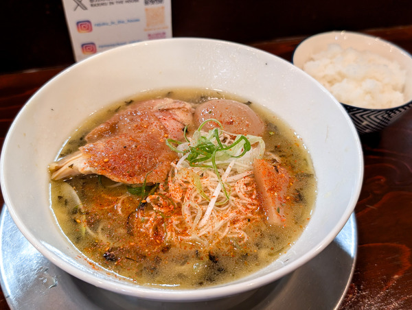 PXL_20260329_042851497.RAW-01.COVER