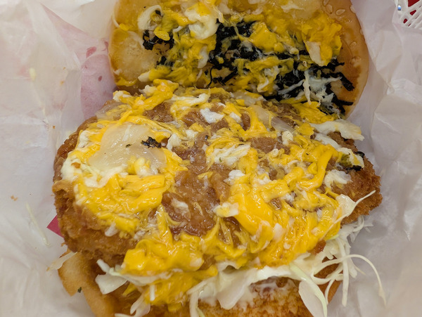 PXL_20250519_030115544