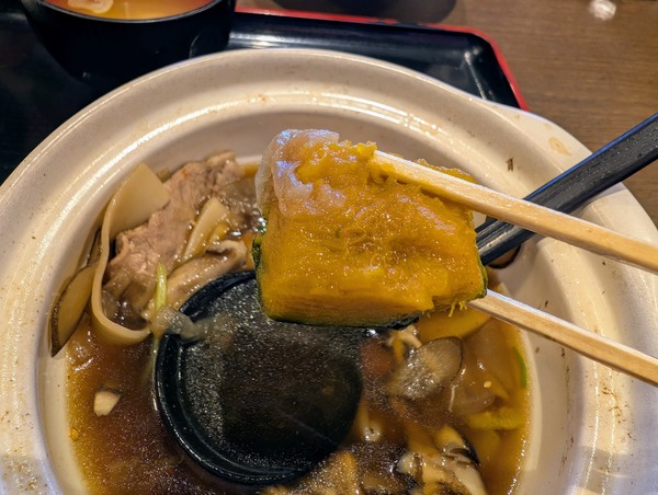 PXL_20250126_031209603~2