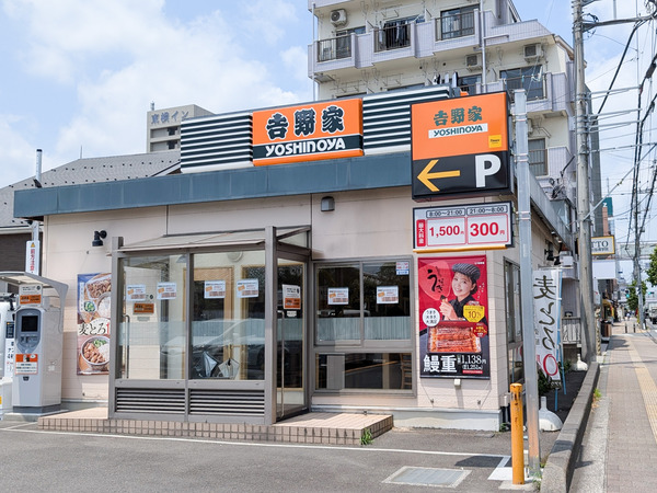 PXL_20250704_024506956