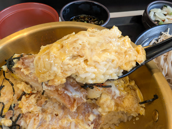 PXL_20250901_021055534.RAW-01.COVER