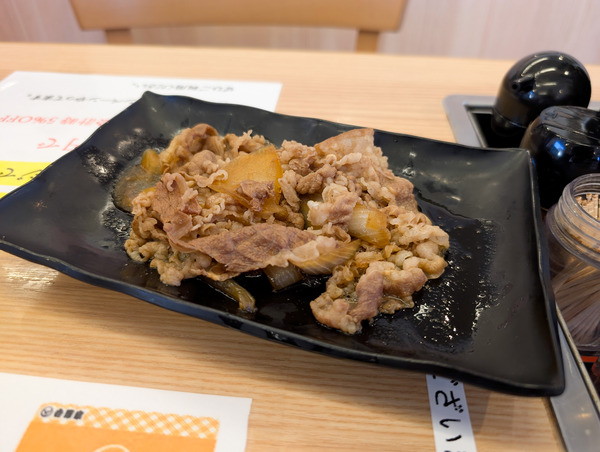 PXL_20251211_052743589.RAW-01.COVER