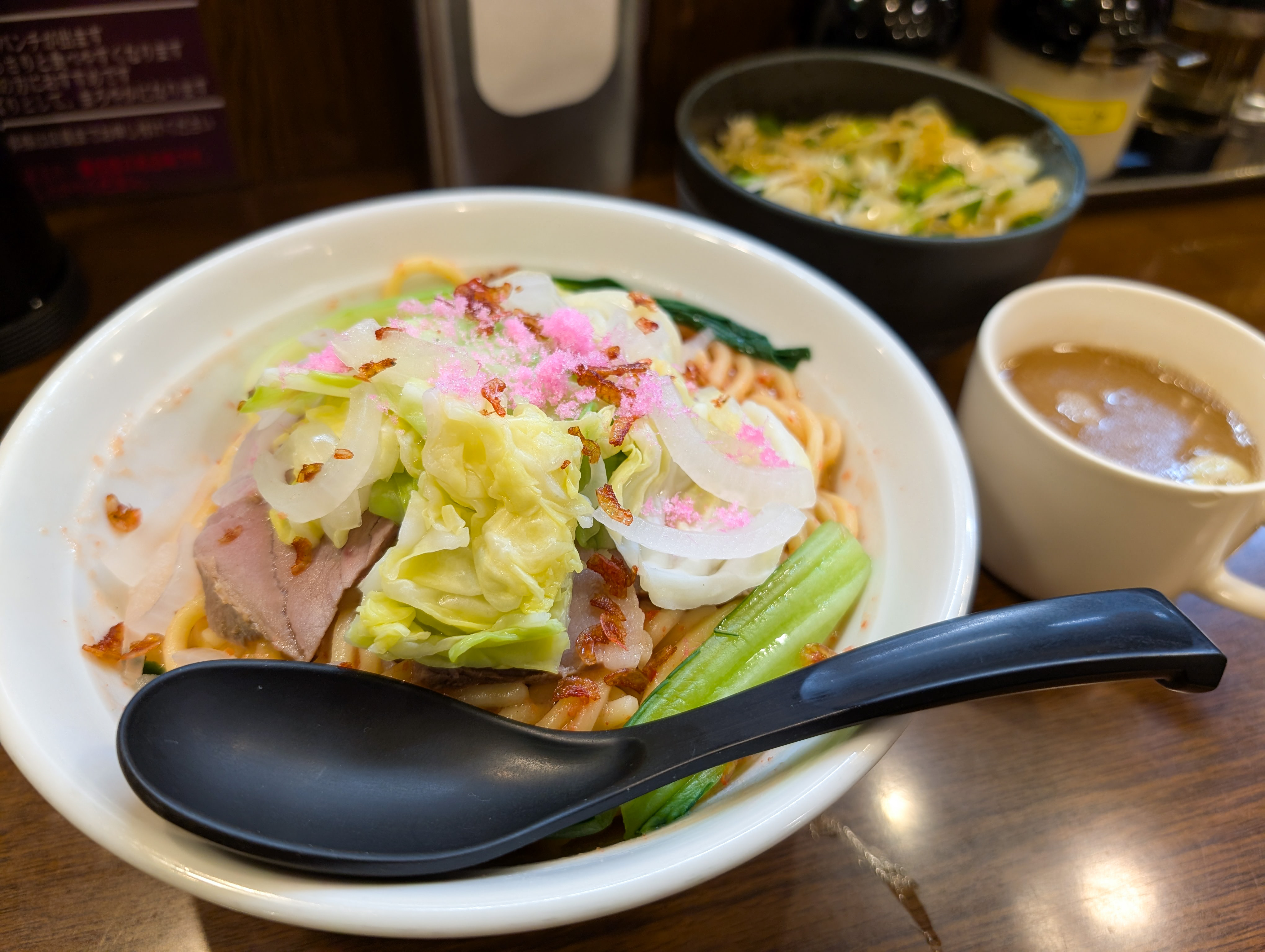 大山家/昭島店 ＠昭島 【限定/桜海老のハル塩ン油そば と ネギめし】 : 麺のすゝめ （メンノススメ）