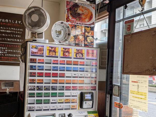 PXL_20260217_020444739.RAW-01.COVER