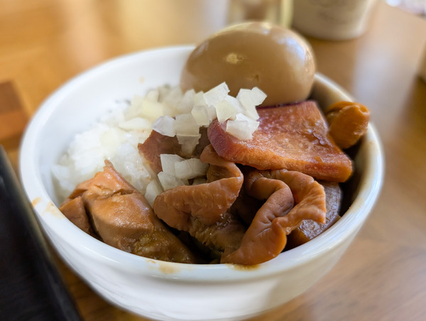 PXL_20260213_041728646.RAW-01.COVER