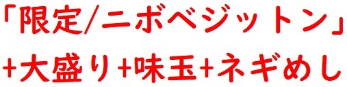20220412大山家2