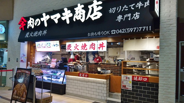 CM190403-110515003