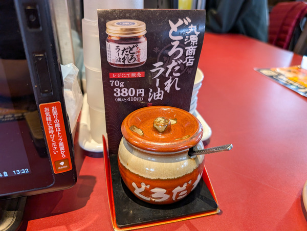 PXL_20260224_043255022.RAW-01.COVER