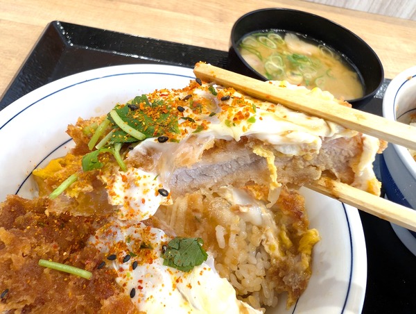 PXL_20250425_050733156