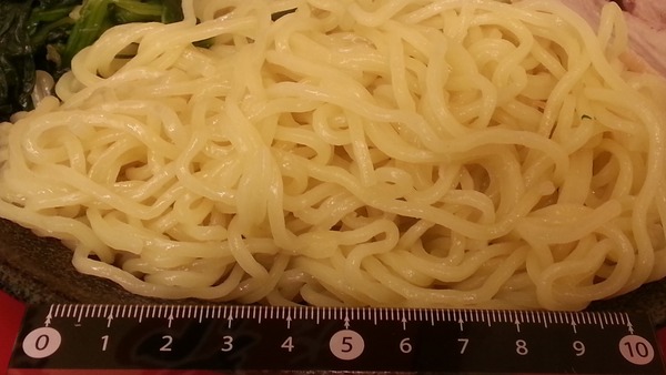 CM160709-175121016