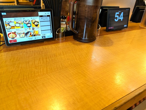 PXL_20241220_024415539.RAW-01.COVER