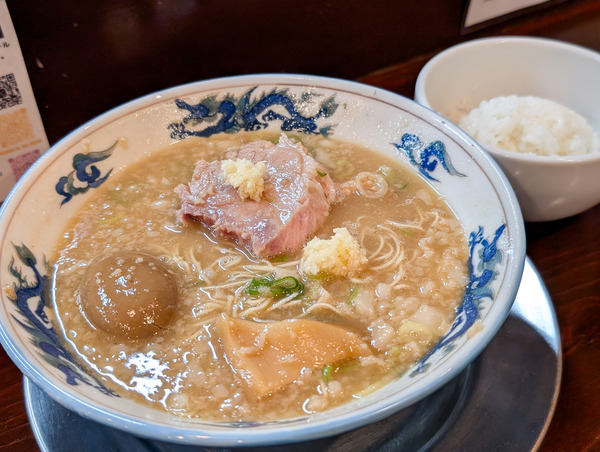 PXL_20251129_051555784.RAW-01.COVER