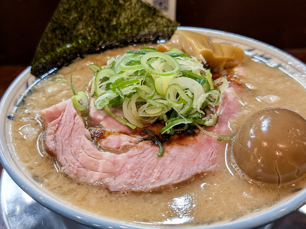 PXL_20251129_050348298.RAW-01.COVER