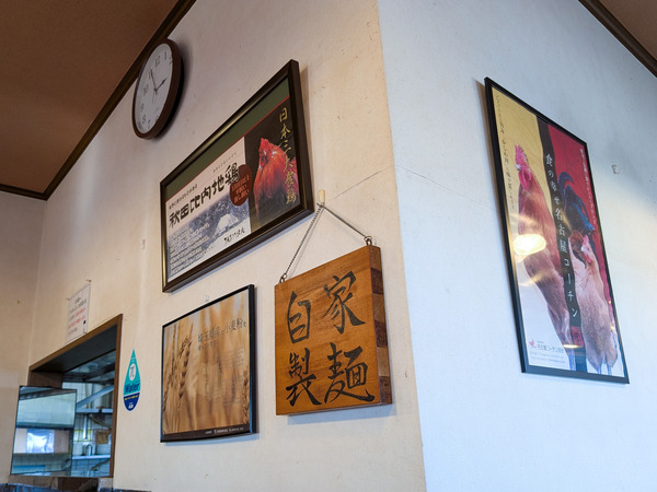 PXL_20250211_055703284