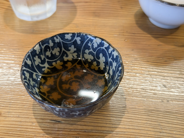 PXL_20260808_023122073