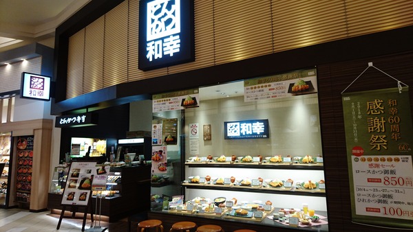 CM181001-115935002