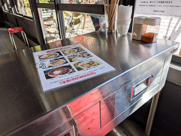 PXL_20251204_033614094.RAW-01.COVER