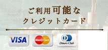 bnr_side_credit