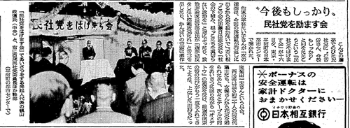 ����38ǯ12��17��