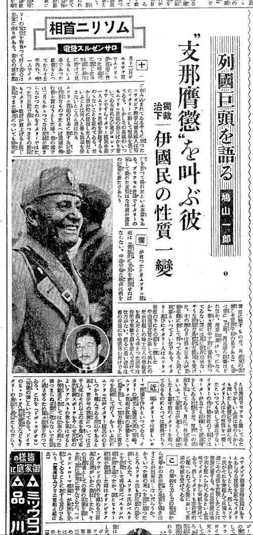 ����13ǯ1��3��