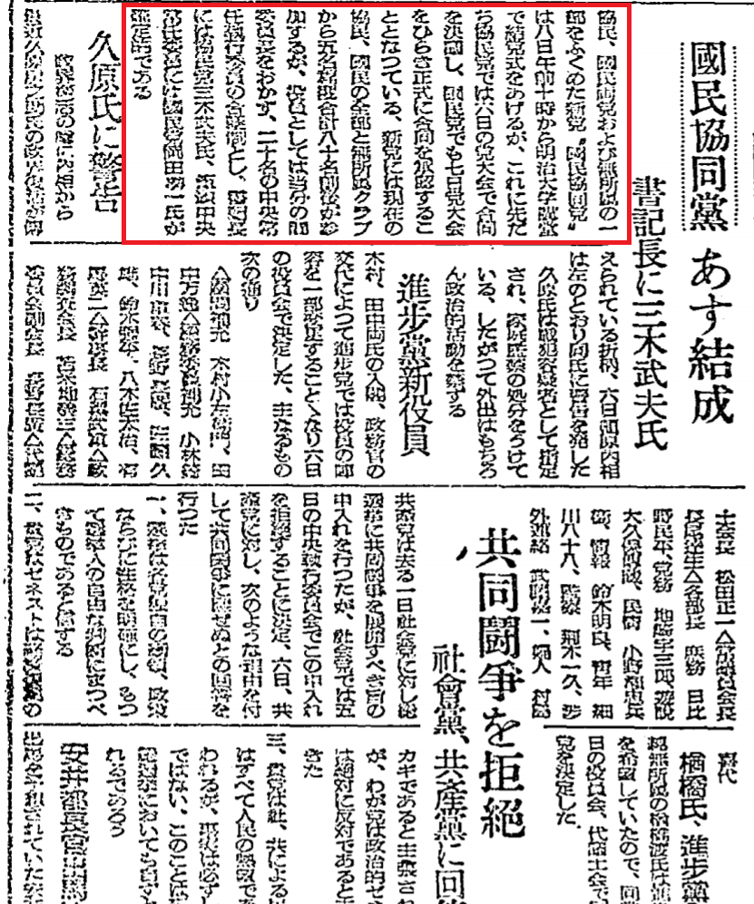 売文家 売文家