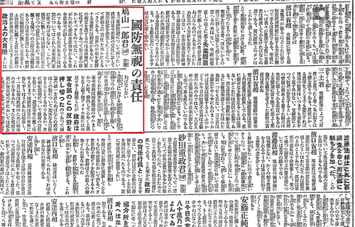 ����5ǯ4��26��