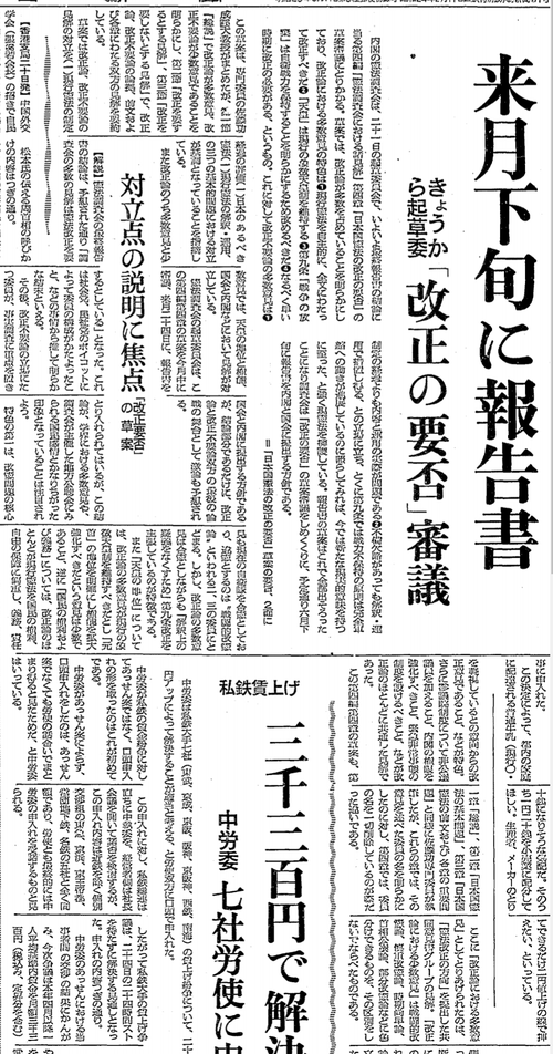 ����39ǯ5��21��